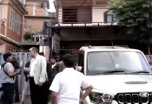 फोटो पत्रकारमाथि दुर्व्यवहारप्रति प्रेस चौतारीको आपत्ति