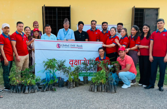 विश्व वातावरण दिवसमा ग्लोबल आईएमई बैंकद्वारा वृक्षारोपण सम्पन्न