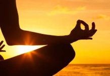 दाङमा अन्तर्राष्ट्रिय योग सम्मेलन हुने