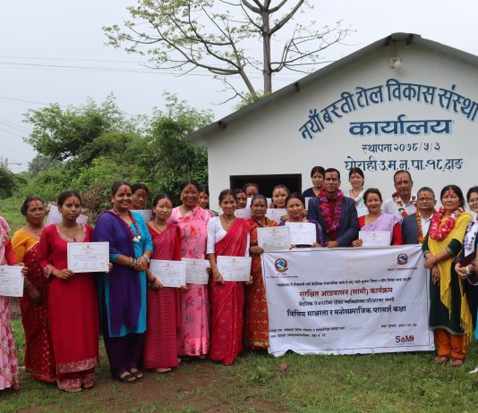 घोराहीमा महिलालाई वित्तीय साक्षरता र मनोसामाजिक परामर्श कक्षा सम्पन्न