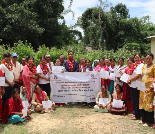 घोराहीमा महिलालाई वित्तीय साक्षरता तथा मनोसामाजिक परामर्श कक्षा सम्पन्न