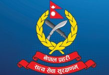 नेपाल प्रहरीका २२ कर्मचारी सम्पर्कविहीन