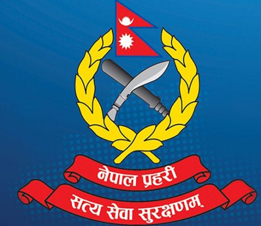नेपाल प्रहरीका २२ कर्मचारी सम्पर्कविहीन