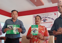 लमही नगरपालिकाद्वारा जेष्ठ नागरिक सम्बन्धी आचारसंहिता सार्वजनिक