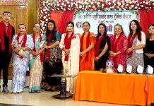 समृद्धिका लागि महिलाहरु सीप अनि उद्यमशिलतामा जोडिनुपर्ने