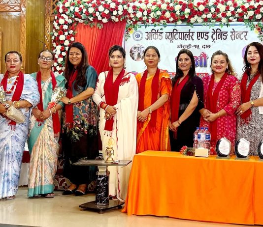 समृद्धिका लागि महिलाहरु सीप अनि उद्यमशिलतामा जोडिनुपर्ने