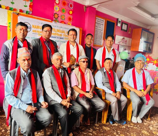 गुरु र शिष्यबीच सुमधुर सम्बन्ध जरुरी