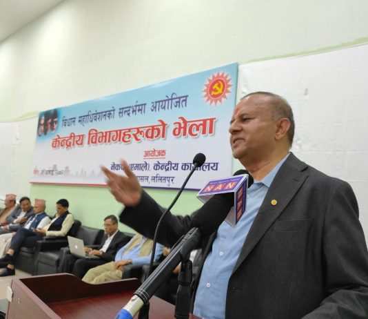 केन्द्रीय कमिटीले विधान महाधिवेशनमा ७० वर्षे उमेर हद हटाउने प्रस्ताव लैजान्छ : महासचिव पोखरेल