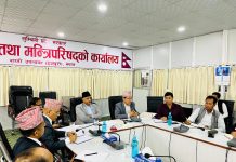 सुशासन र मीतव्ययिताको उदाहरण बन्नुपर्नेमा मुख्यमन्त्री आचार्यको जोड