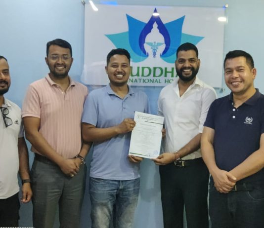 बुद्ध हस्पिटलद्वारा चार्टर्ड एकाउन्टेण्ट्सलाई स्वास्थ्य सेवामा छुट