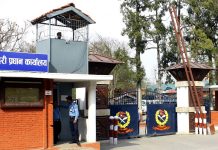 प्रहरीले पक्राउ परेका व्यक्तिको फोटो तथा भीडीओ सार्वजनिक नगर्ने