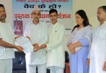 श्रावण १ देखि सुरु हुने शिव महापुराण तथा श्रीङ्गारिक महाआरतीको तयारी तीव्र