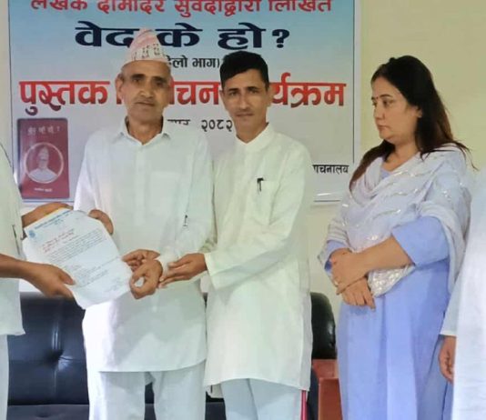 श्रावण १ देखि सुरु हुने शिव महापुराण तथा श्रीङ्गारिक महाआरतीको तयारी तीव्र