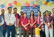 फार्मेसी संघका नवनिर्वाचित पदाधिकारीलाई मेट्रोका विद्यार्थीले गरे स्वागत सम्मान