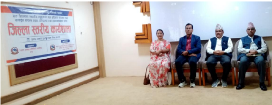 दाङमा बाल अधिकार सुनिश्चित गर्न ऐक्यबद्धता
