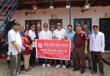 नेपाल उद्योग व्यापार महासंघ घोराहीद्वारा सेवा घरलाई खाद्यान्न सहयोग