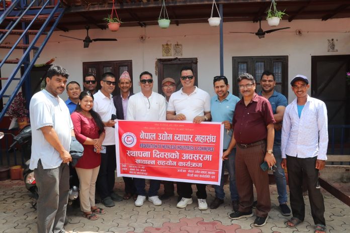 नेपाल उद्योग व्यापार महासंघ घोराहीद्वारा सेवा घरलाई खाद्यान्न सहयोग