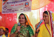 नागपञ्चमी गुडिया र ५२८औँ तुलसी जयन्ती : गढवामा अवधी संस्कृतिको उल्लास