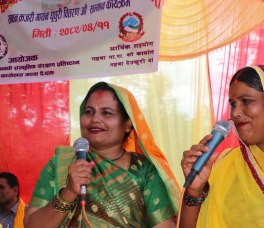 नागपञ्चमी गुडिया र ५२८औँ तुलसी जयन्ती : गढवामा अवधी संस्कृतिको उल्लास