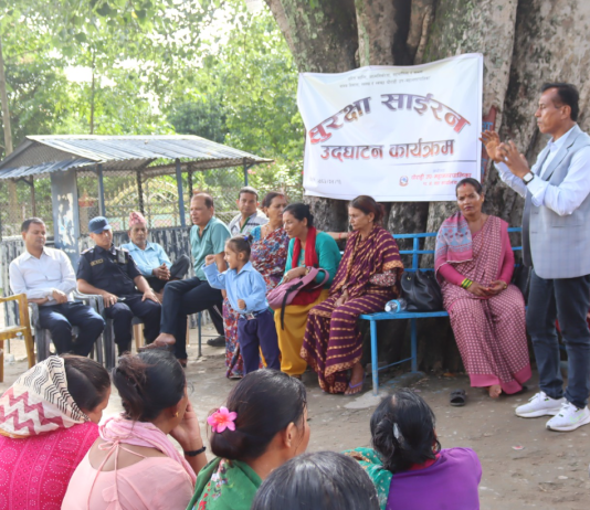 घाेराही, गिठेपानीका १२ टोलमा सुरक्षाका लागि सायरन जडान