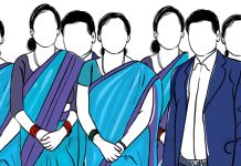 साउनदेखि नियुक्त कर्मचारीलाई पेन्सन र उपदानको सट्टा सामाजिक सुरक्षा प्रणाली लागू हुने