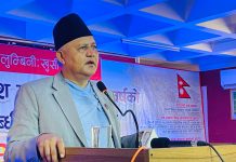 लुम्बिनी प्रदेशको एक वर्षे यात्रा : सुशासन र प्रविधिमैत्री शासनतर्फको कदम