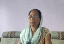 जालसाजी गरेर जग्गा बिक्री, ६६ वर्षीया वृद्धा न्यायका लागि भौतारिँदै