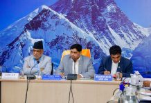 देशभर रासायनिक मलको सहज र सुलभ आपूर्ति सुनिश्चित गर्न सरकारलाई निर्देशन