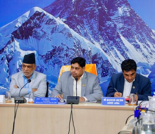 देशभर रासायनिक मलको सहज र सुलभ आपूर्ति सुनिश्चित गर्न सरकारलाई निर्देशन