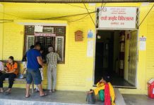 राप्ती आयुर्वेद चिकित्सालयमा एक वर्षमा ४० हजार बढीको उपचार