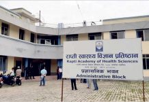 राप्तीमा सुत्केरीको मृत्युपछि आफन्त आन्दोलित