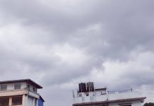 आज कोशी र बागमतीका थोरै ठाउँमा ठूलो पानी पर्ने सम्भावना