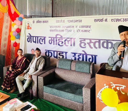 स्वदेशमै उत्पादन भएका कपडा प्रयोग गरौं: मुख्यमन्त्री आचार्य