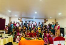 नमुनाकाे तीज मिलन कार्यक्रम सम्पन्न