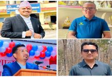 नेपाल फुल कन्ट्याक्ट् कराँते महासंघ दाङ गठन