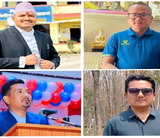 नेपाल फुल कन्ट्याक्ट् कराँते महासंघ दाङ गठन