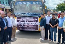 शिक्षा विधेयकका विरुद्ध प्याब्सन घाेराहीकाे बस र्याली