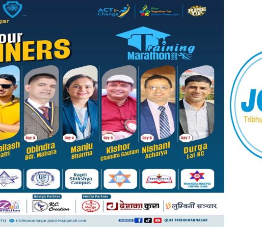 त्रिभुवननगर जेसीजद्वारा सातदिने “तालिम म्याराथन–२०२५” आयोजना
