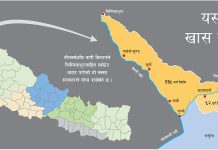 लिपुलेक व्यापारमा भारतको स्पष्टिकरण : ‘नेपालको दाबी ऐतिहासिक प्रमाणमा आधारित छैन’