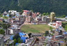 रोल्पामा तीज पञ्चमी विशेष कार्यक्रम आयोजना हुने