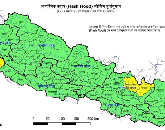 आज ४५ जिल्लामा बाढीको मध्यम जोखिम