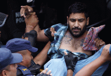 गोरखापत्र च्यात्न र जलाउन खोज्ने सन्तोष राजावादी पक्राउ