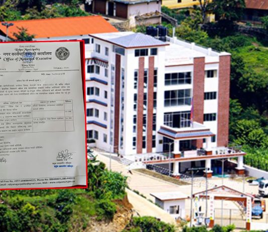 रोल्पा नगरपालिकाद्वारा लक्षित समूहका लागि तालिम र कार्यक्रम सञ्चालन हुने