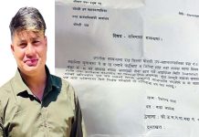 घोराही–८ का वडाअध्यक्ष शाहको राजीनामा स्वीकृत, चुडामणि चौधरी नियुक्त