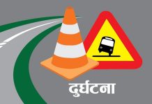 दाङ, गढवा गाउँपालिकामा टिपर–मोटरसाइकल ठोक्किँदा एकको मृत्यु