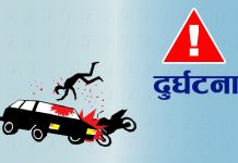 देउखुरीमा कारको ठक्करबाट वृद्धको मृत्यु