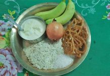 थारू समुदायले आज अटवारी पर्व मनाउँदैः लुम्बिनीका ६ जिल्लामा सार्वजनिक बिदा