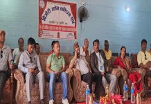 बिजौरी उद्योग वाणिज्य संघको १२ औँ साधारणसभा भव्यताका साथ सम्पन्न