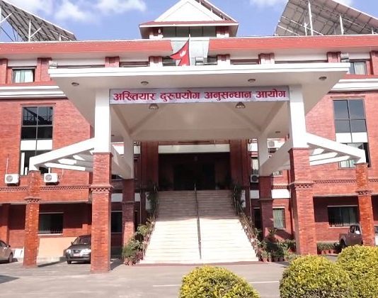 जिल्ला शिक्षा अधिकारी, प्रधानाध्यापक र विद्यालय व्यवस्थापन समिति अध्यक्षसहित १३ जनाविरुद्ध भ्रष्टाचार मुद्दा