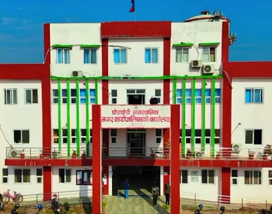 स्थानीय तह संस्थागत क्षमता स्वमूल्याङ्कनमा घोडाघोडी नगरपालिका सुदूरपश्चिममै पहिलो